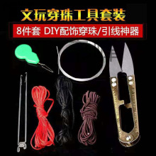 ���l�������b���������ִ�ᘾ���������^��ͨɢ�������h�Ӱ�����