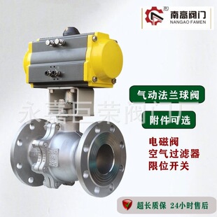 �������O���Д����y Q641F-25P�p���� ���P䓲��| �ϸ��y�T