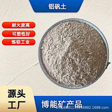 �X�\���������|�͸ߜ�75%80%�X�\���џ�ʯ�ĸ��X�������ͻ������