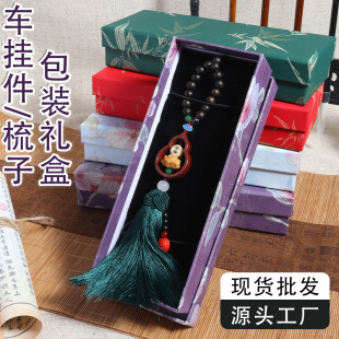 �Ї��L܇����b���L�����Ʒ�ռ{�Y�и߼��л���ƽ������������l