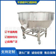 ��ʽƽ�ڲ��P��w�S���ϔ���C ������ϴ�·ۻ�ϙC ���I���ϙC