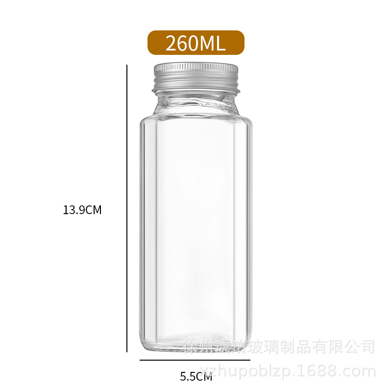 260ml 알루미늄 커버