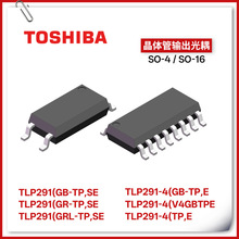 TOSHIBA ��֥ TLP291 ���� TLP291-4 ����� ����� SOP16 ԭװ