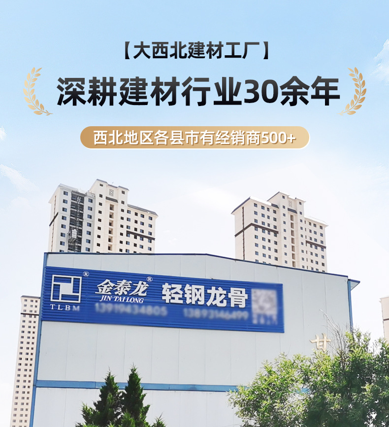 详情页_02.jpg