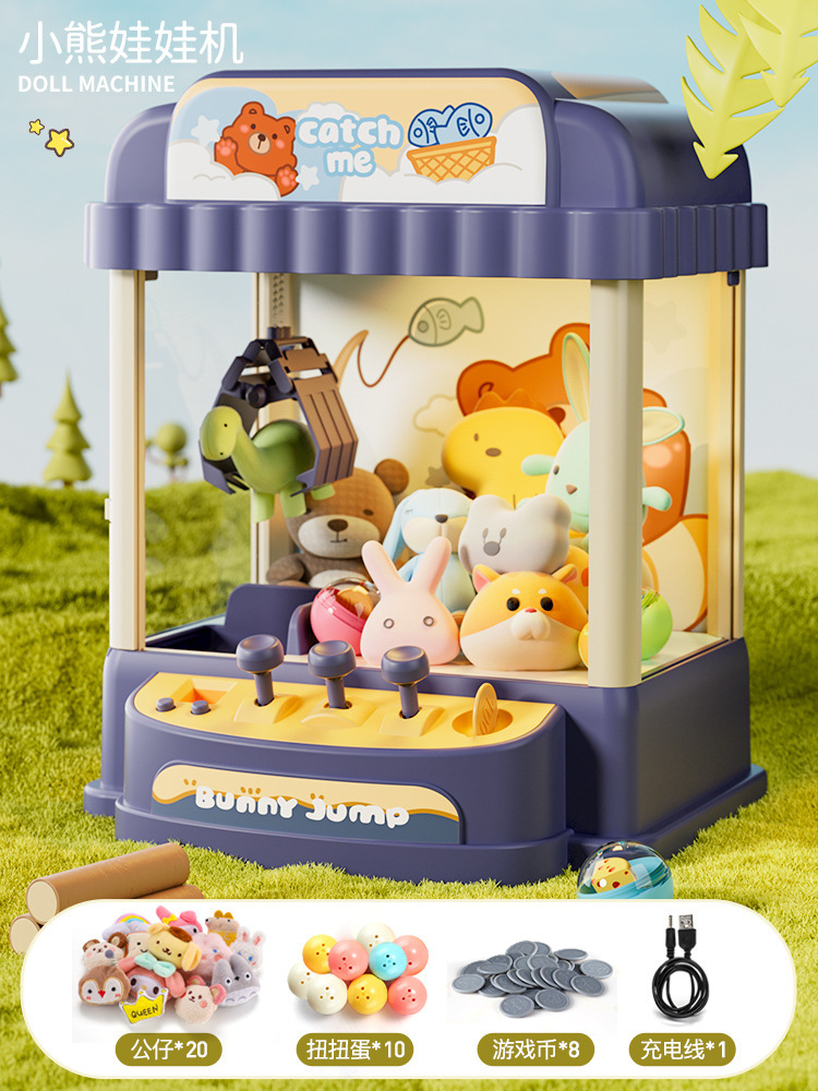 Tiktok mismo estilo muñeca infantil máquina de captura de monedas clip eléctrico muñeca máquina de dulces máquina de juego educativo Chenghai