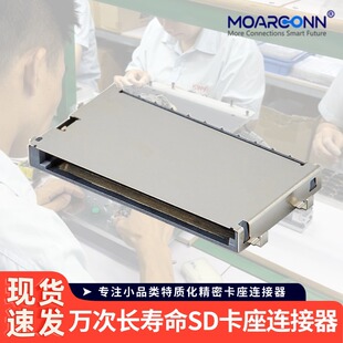 �S��ֱ�ISD�����B���� �͸ߜذ��³��厧�_�P������X15pinSD����