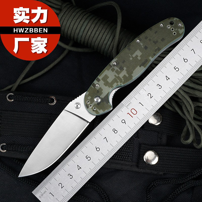 现货折叠刀AUS-8钢G10柄户外刀具随身便捷edc小刀锋利高硬度折刀