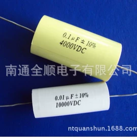 薄膜电容器;陶瓷电容器