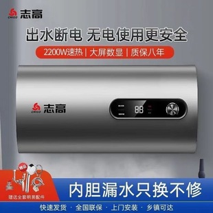 ��ˮ������ϴ�胦ˮʽ늟�ˮ��40��50L��Ͱ�羳���l���R�d