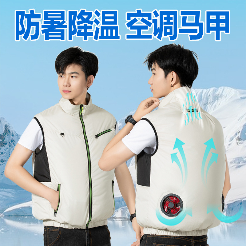 New sleeveless fan clothing air conditioning clothing summer outdoor heatstroke cooling clothes with fan Japan and South Korea cross-border wholesale