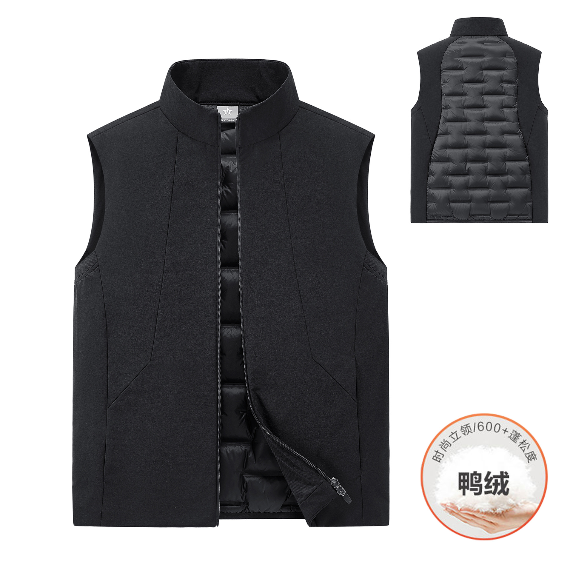 Factory Direct Sales down Vest Autumn and Winter New Men's Thermal Vest Stand Collar Splicing Light Duck down Vest Vest