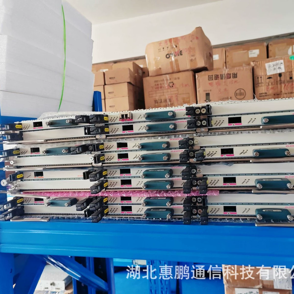 Альカテл CRS-SIP-800