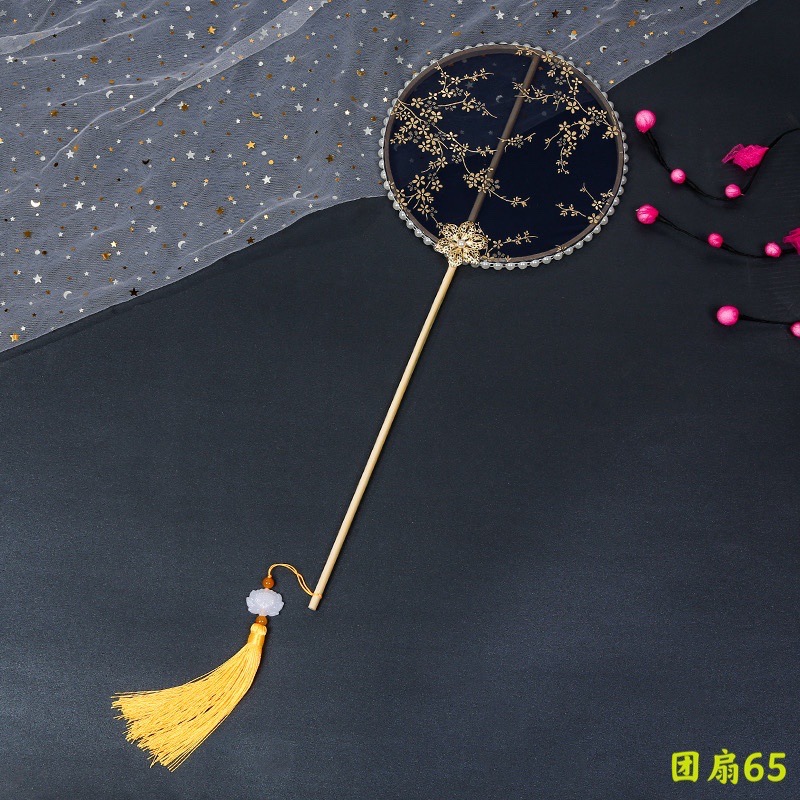 65 사이즈 50x20cm 완제품