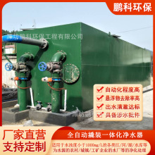 ʽһwˮOҎӴȫԄӃˮOˮ