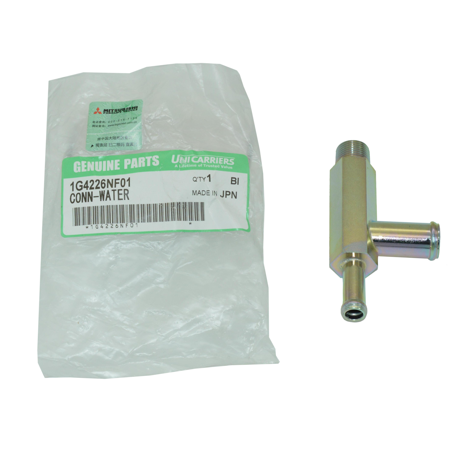 三菱叉车配件水管型号LG422-6NF01热销推荐