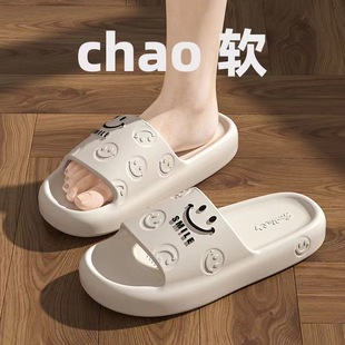 ������ЬŮʿ�ļ��҃ȼҾ��o��eva��ʺ�м���ԡ��ϴ�����Ь�⴩