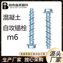 ľ�����������^˨�������ݼyˮ�������ݽz��Û������Թ�����^��