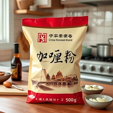 �Ϻ�Ψ�ӿ�ଷ�500g�{������С�Կ����{���S����u��ଷ۰��]