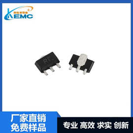 全新现货2SC3357 SOT-89 丝印RF 高频晶体管 NPN 贴片放大三极管