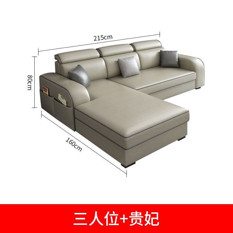 沙发客厅大小户型贵妃组合沙发可拆洗L型出租屋沙发|undefined