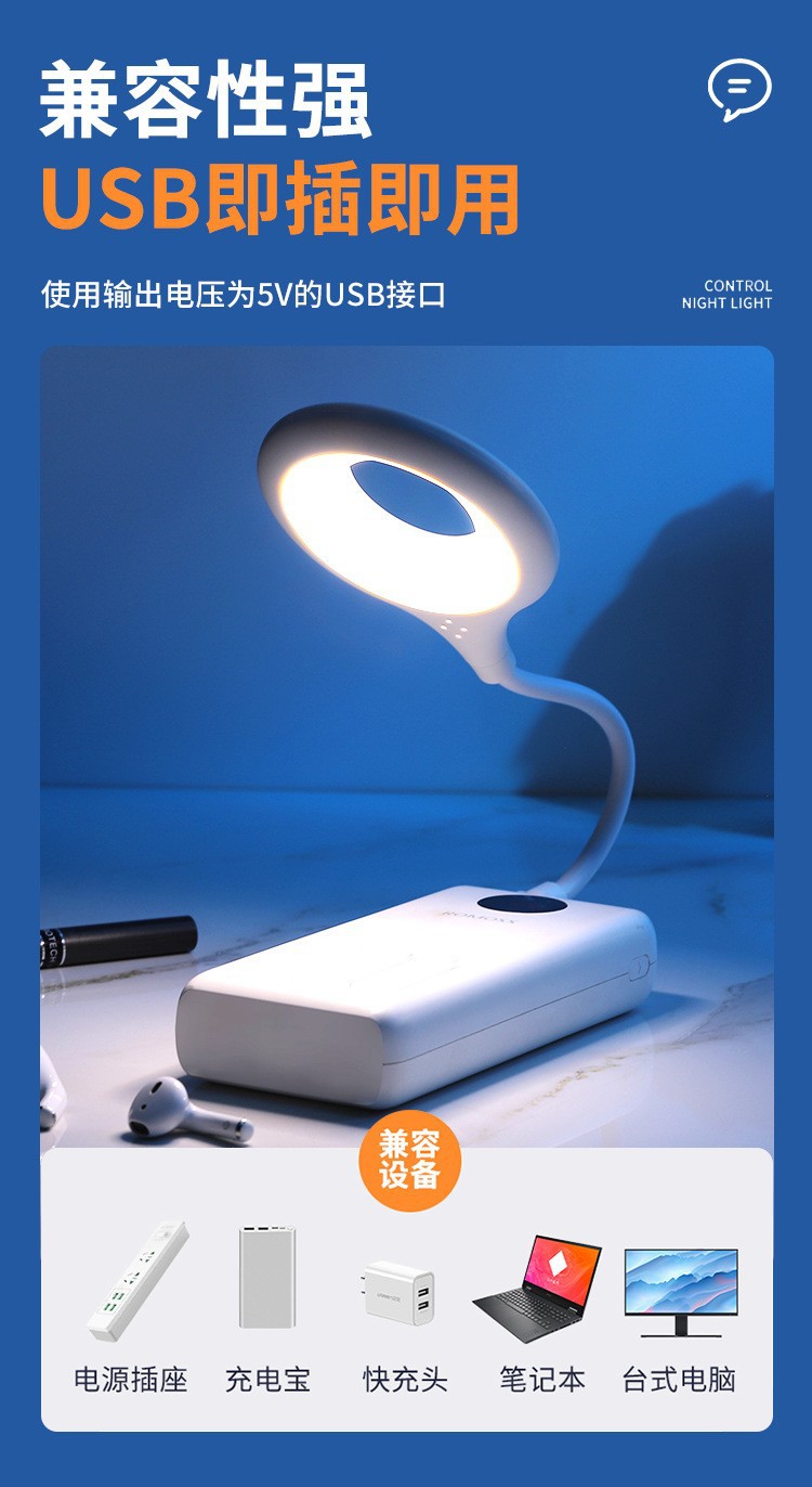 O1CN01RwycRk1NFMljVJFxS_!!2215