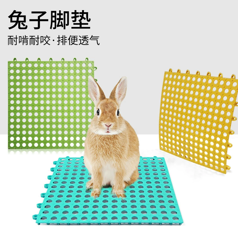 Оптовая утолщенный коврик для ног кролика против укусов коврик для клетки кролика доска морская свинка против укусов утечки навоза пластина для ног пластиковая сетка