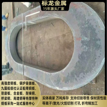 合金板42CRMO现货切割模具钢板15CRMO切零现货厂家直销40cr标之龙