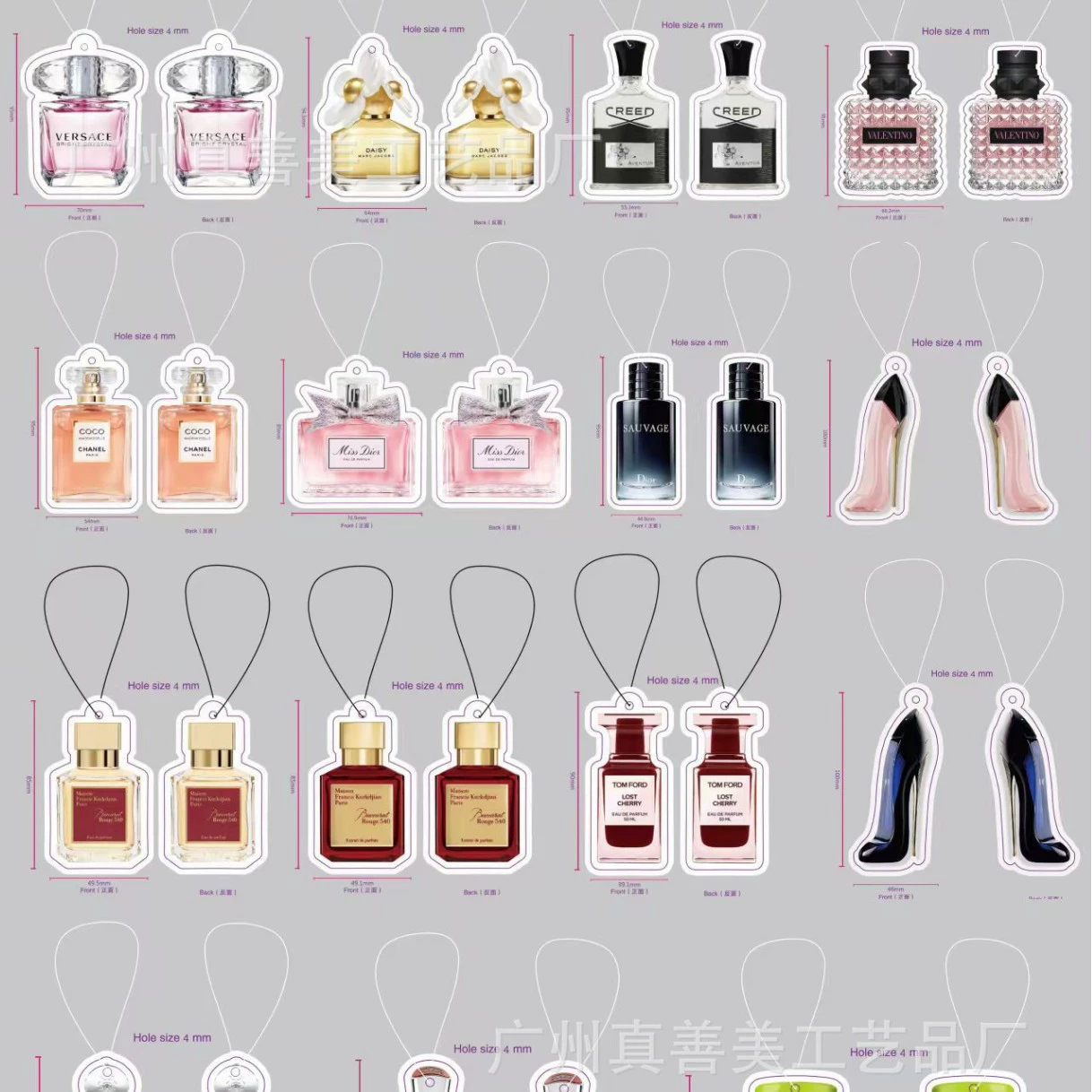 Изготовление на заказ различных форм флаконов для духов, ароматических таблеток для автомобилей, женских парфюмерных подвесок, средств для устранения запахов, мужских украшений для салона автомобиля