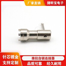 1.5F�����_����ĸ�����������i�B���������^�����Ӿ����Ӱ��b����