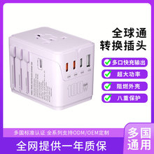 ֱ�N�D�Q���^���๦��һ�w�����H�Դ�m�����n������D�Q����