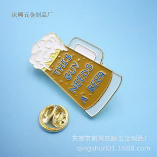 ���ƿ옷������ᘽ����S��ơ���ػջ��� ���� �I�±�������