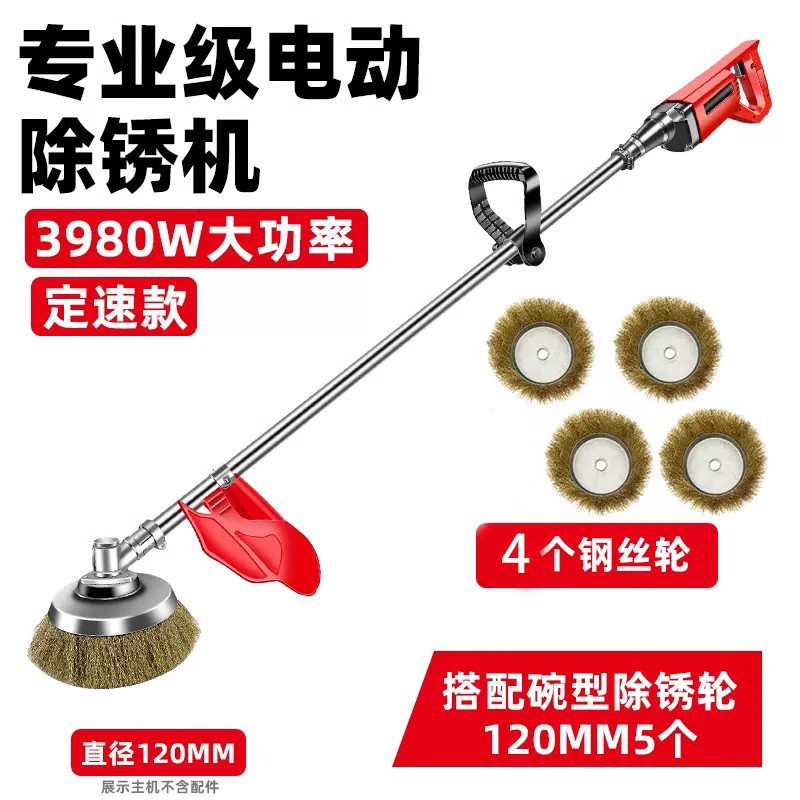 Planta de cemento amolador eléctrico 220V enchufe máquina de desoxidamiento pulido I azulejos de acero de color cepillo de alambre de acero amolador artefacto