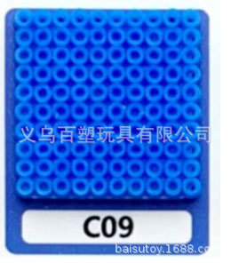 メーカー卸売り知育DIY手作り玩具2.6mm豆500g補充包融合豆全色包郵便