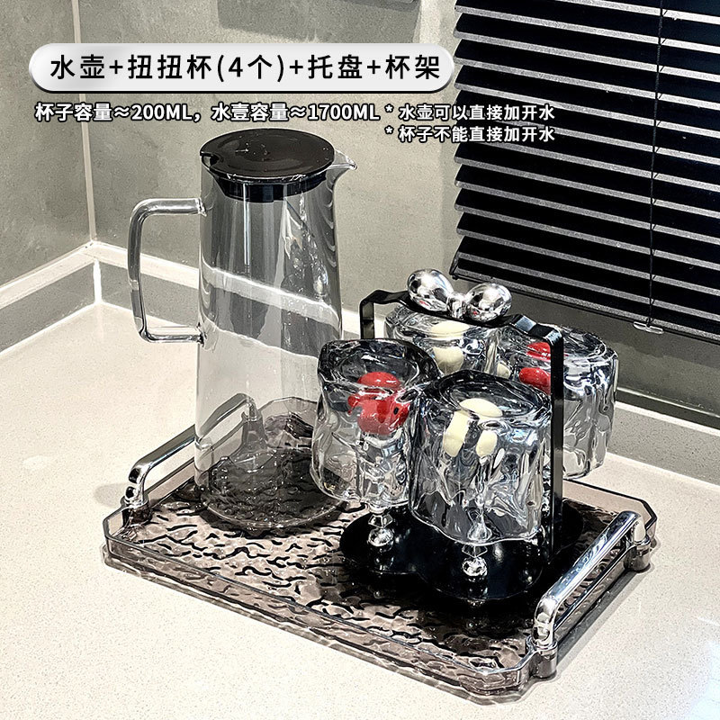 水具套装高级感扭扭玻璃杯家用喝水杯客厅耐高温茶杯待客杯具套装|undefined