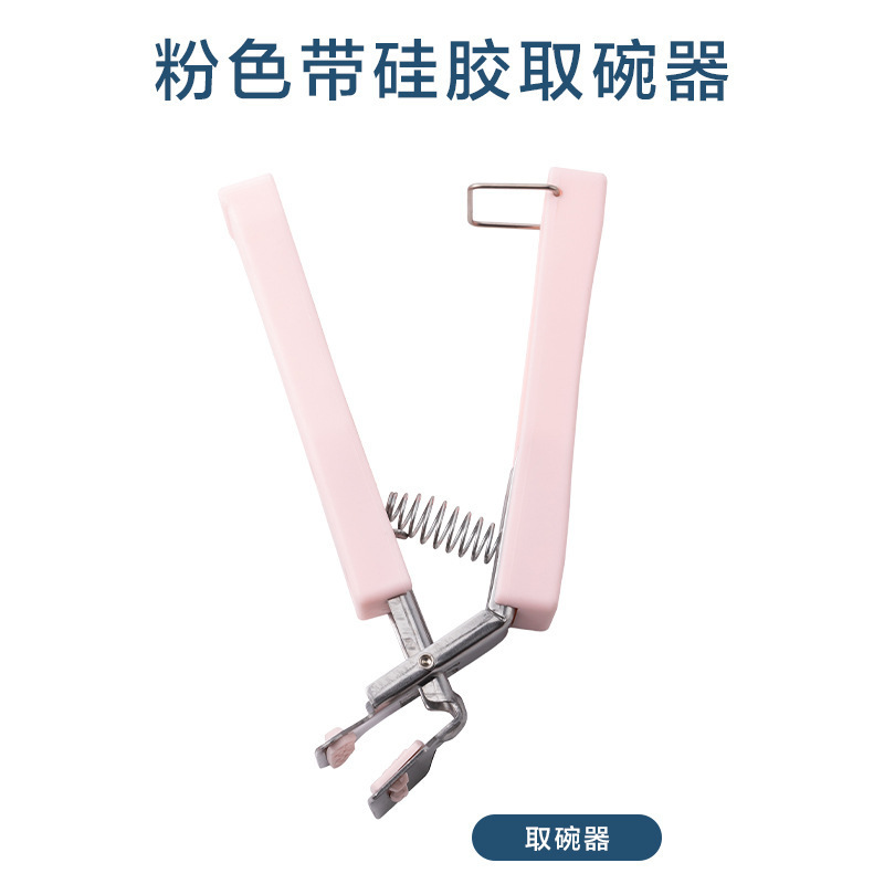 17393037672_750431130