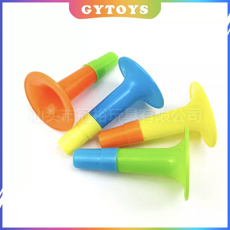 厂家批发儿童生日派对助威道具幼儿园礼品赠品益智乐器小喇叭玩具