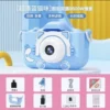 X5S Cat Blue [HD Dual Camera] 9600W+128G Card+ Card Reader
