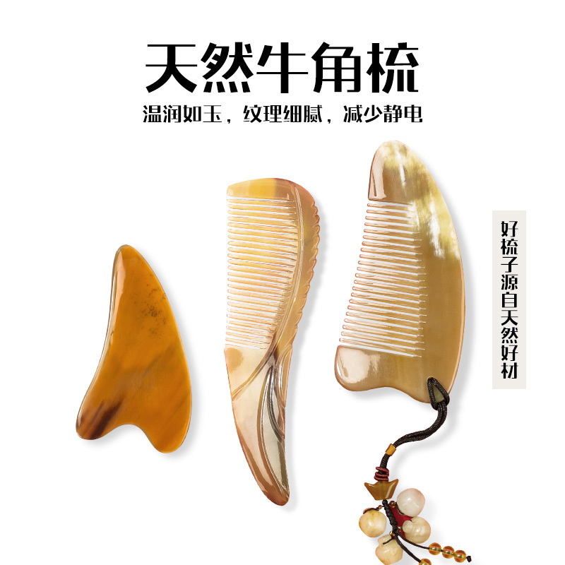 Mother's Day Gift for Mom - Practical Handheld Comb and Insulated Cup Gift Box, Creative Commemorative Gift, Customizable