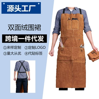 工厂定制亚马逊跨境围裙帆布围裙木工电工花艺工作服烘焙烧烤围裙