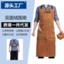 烘焙电工跨境定制围裙