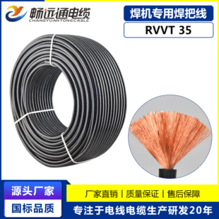 �hͨ늾���| YH35ƽ�����˼��~���Ѿ� 늺��C���ú������^��