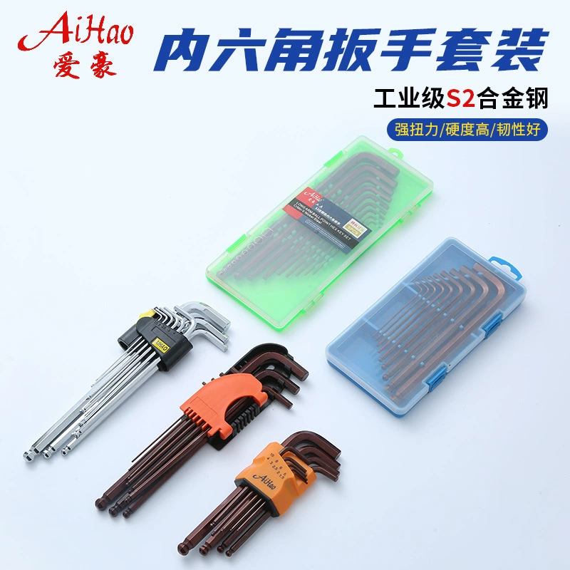 Набор шестигранного ключа с длинным шариковым наконечник с никелевым шестигранным гаечным ключом L-образный ручной гаечный ключ Внутренний шестигранный гаечный ключ 9