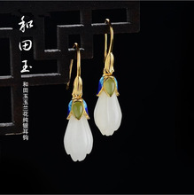【生日礼物】古风耳环女网红圆脸气质百搭耳坠长款纯银防过敏耳饰