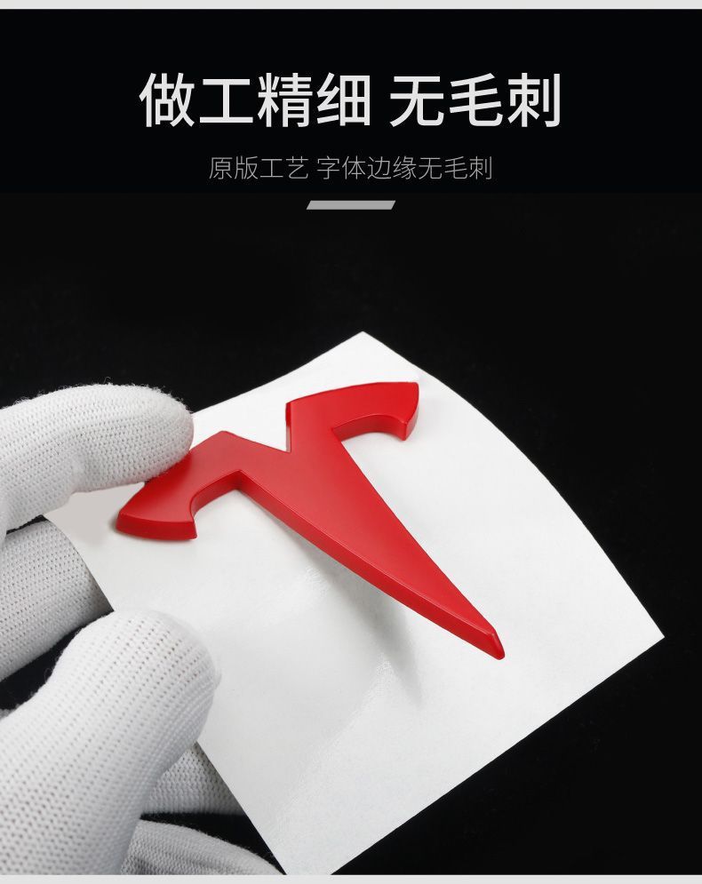 Tesla MODEL Y English car emblem sticker, model 3/Y black car emblem lettering, black tail emblem modification