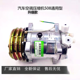 ��܇���{5H14���{��508���s�C24V؛܇�ո�C�ھ�C�P܇�����Cͨ��