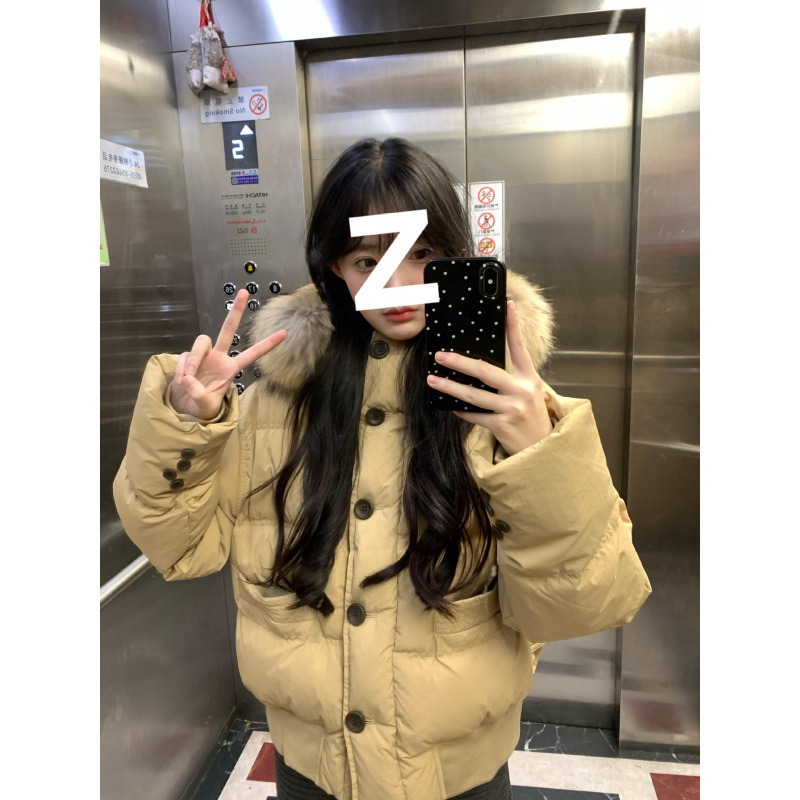 American Retro Large Fur Collar down Cotton Jacket for Women, Winter Thickened Warm Padded Parka Coat for Petite Figures