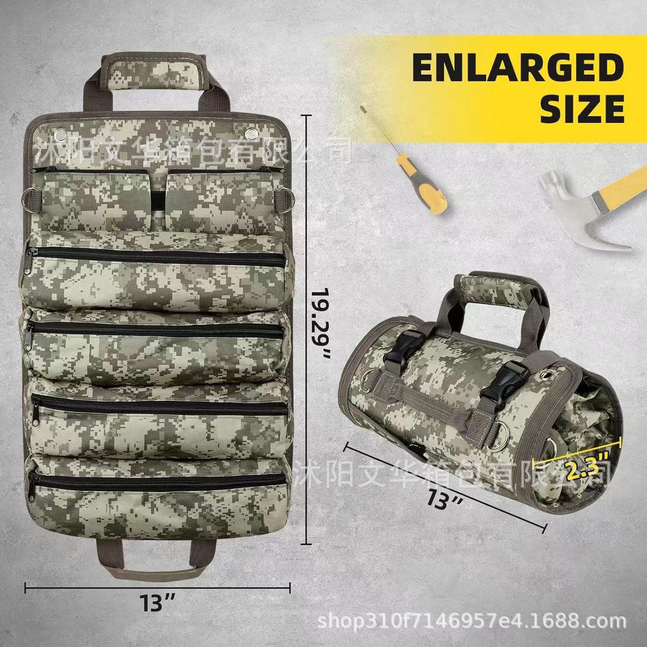 위장 명함 스타일