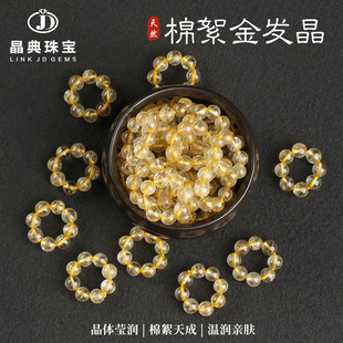 ��Ȼ��l���ܭhС�ߴ�A���ܭh ����diy�Ʒ������朒��������l