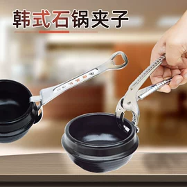 其他烧烤用具;烧烤炉;烧烤盘