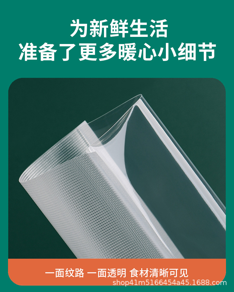 未标题-1_11.jpg